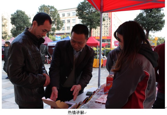 2013012417422975482.jpg