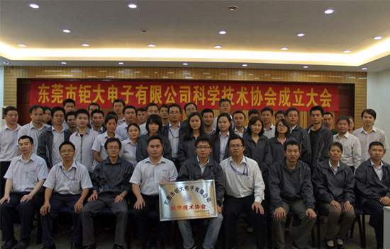 2011120721183940161.jpg