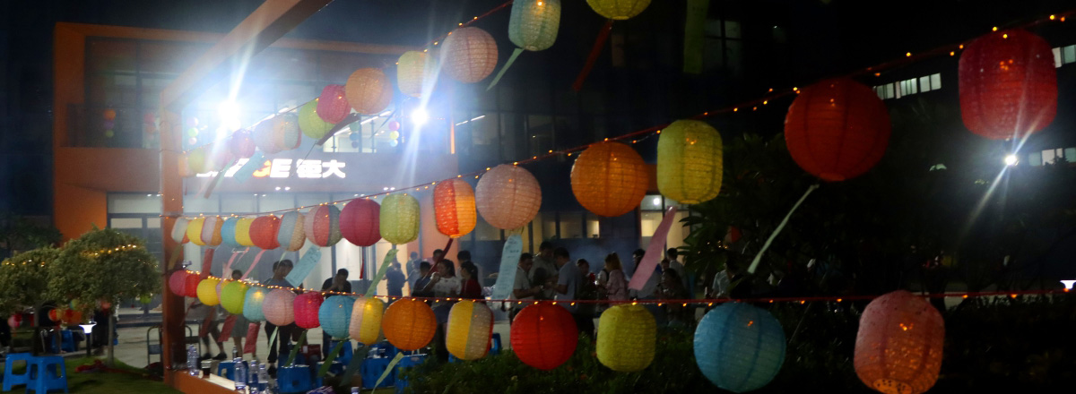 2021年鉅大中秋晚會(huì) – 恰似故園情